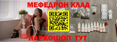 a pvp Нальчик