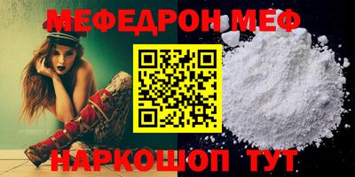 экстази Нарткала