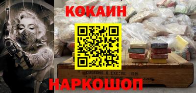 твердый Наро-Фоминск