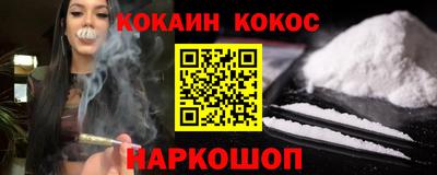 a pvp Нальчик