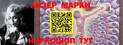a pvp Нальчик