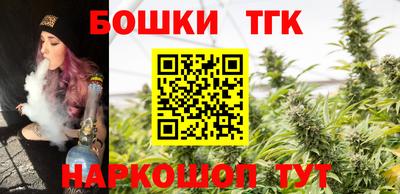 твердый Наро-Фоминск