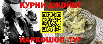 твердый Наро-Фоминск
