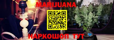твердый Наро-Фоминск