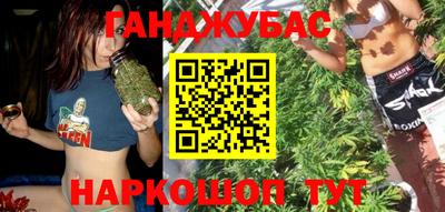 a pvp Нальчик
