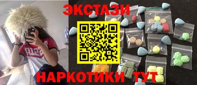 a pvp Нальчик