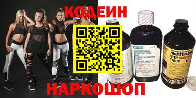 твердый Наро-Фоминск