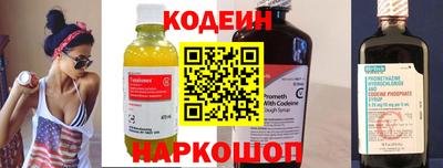 экстази Нарткала