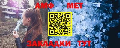 a pvp Нальчик
