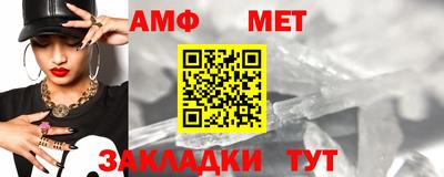 экстази Нарткала