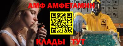 a pvp Нальчик