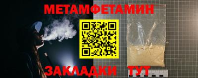 экстази Нарткала
