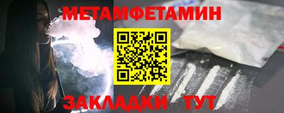 a pvp Нальчик