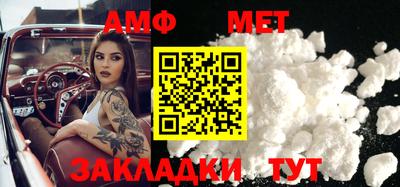 экстази Нарткала