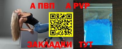 экстази Нарткала