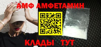 a pvp Нальчик