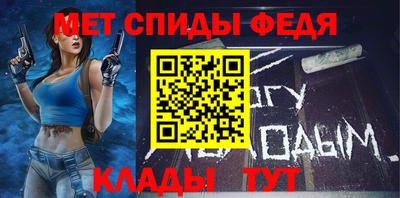 экстази Нарткала