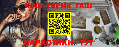 мескалин Обнинск