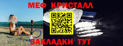 a pvp Нальчик