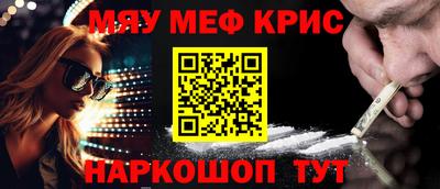 a pvp Нальчик