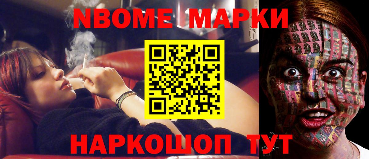 LSD-25 экстази  LSD-25 экстази кислота  Лсд 25 экстази ecstasy  Вход с VPN  Тула 